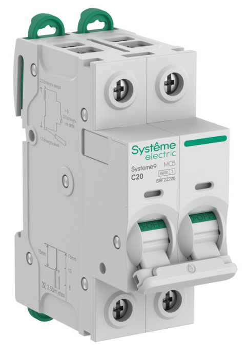 Автоматический выключатель Systeme Electric Systeme9 (АВ) C 20A 2P 6kA 400В