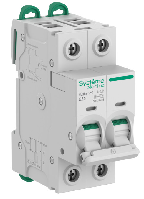 Автоматический выключатель Systeme Electric Systeme9 (АВ) C 25A 2P 6kA 400В