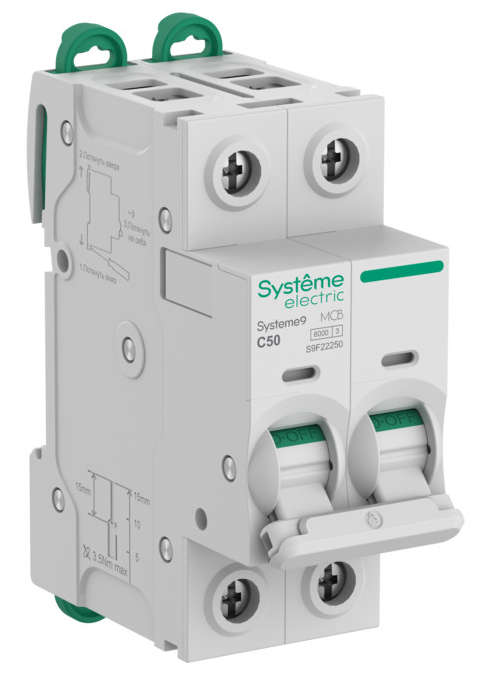 Автоматический выключатель Systeme Electric Systeme9 (АВ) C 50A 2P 6kA 400В