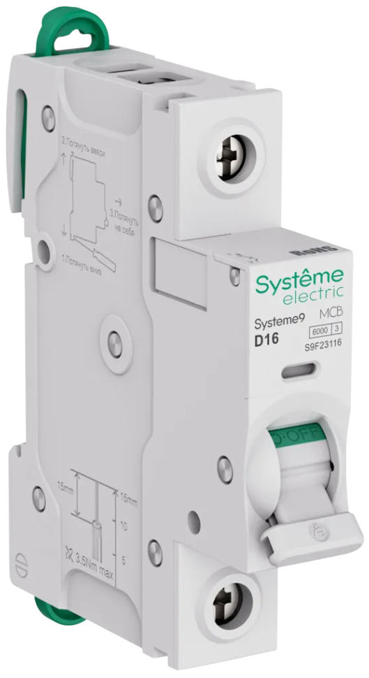 Автоматический выключатель Systeme Electric Systeme9 (АВ) D 16A 1P 6kA 230В