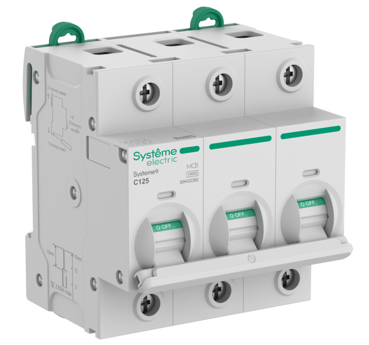 Автоматический выключатель Systeme Electric Systeme9 (АВ) 27мм C 125A 3P 10 kA 400В