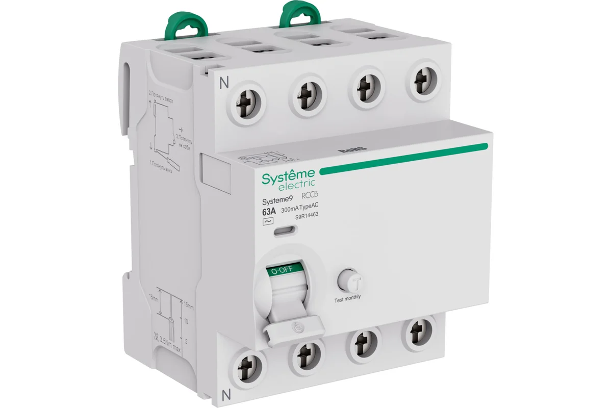 Устройство защитного отключения Systeme Electric 63A 4P 300мА Тип-AC 400В