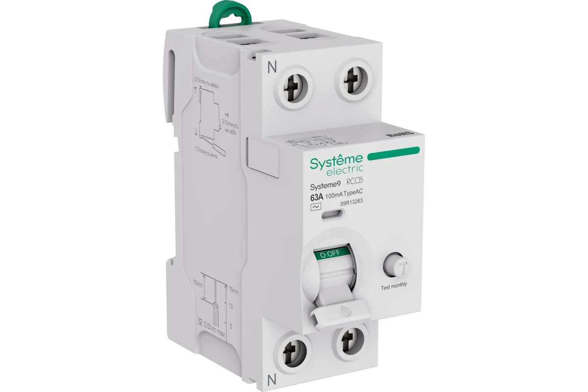 Устройство защитного отключения Systeme Electric 63A 2P 30мА Тип-A 230В