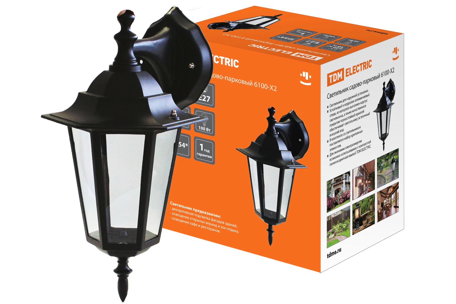 Светильник TDM ELECTRIC 6100-02 садово-парковый шестигранник, 100Вт, вниз, черный