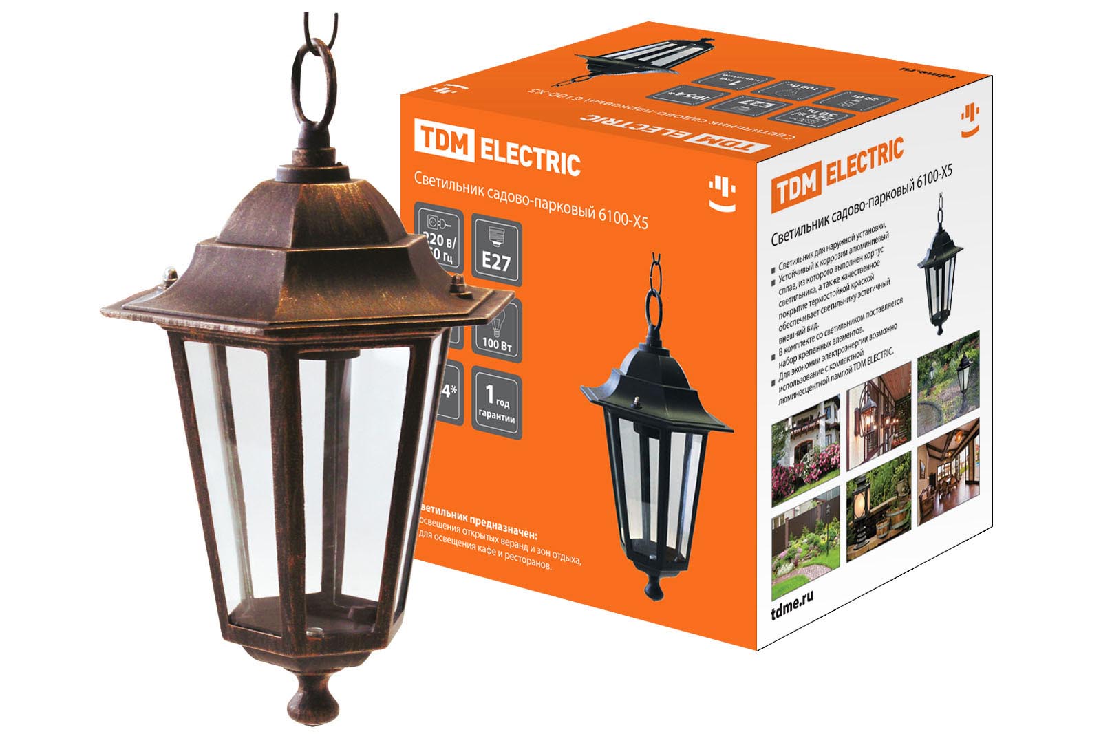 Светильник TDM ELECTRIC 6100-15 садово-парковый шестигранник, 100Вт, подвес, бронза