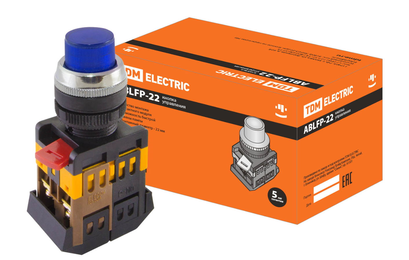 Кнопка TDM ABLFP-22 синий d22мм неон/230В 1з+1р
