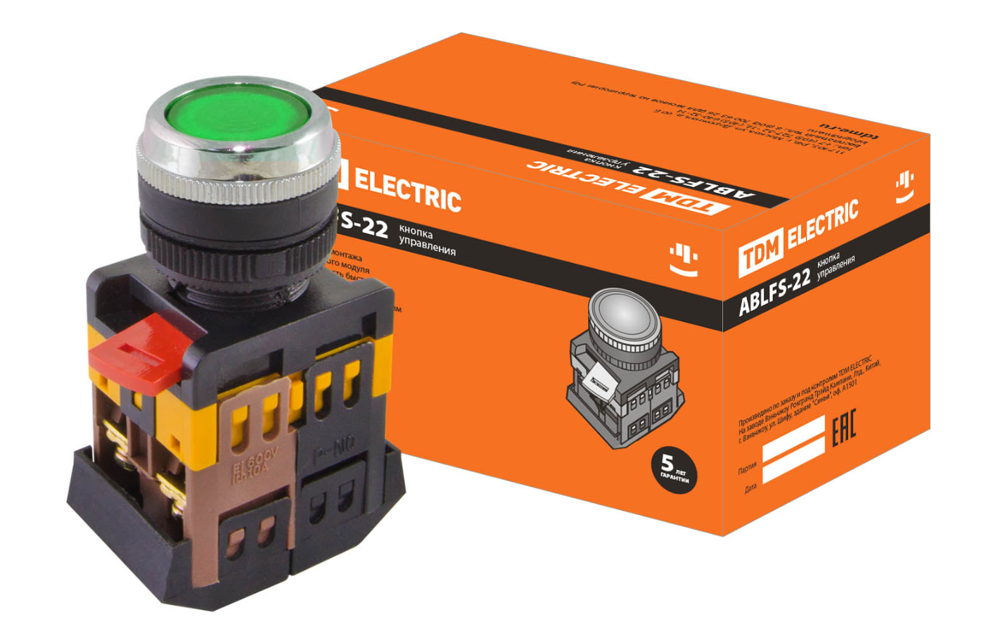 Кнопка TDM ABLFS-22 зеленый d22мм неон/230В 1з+1р