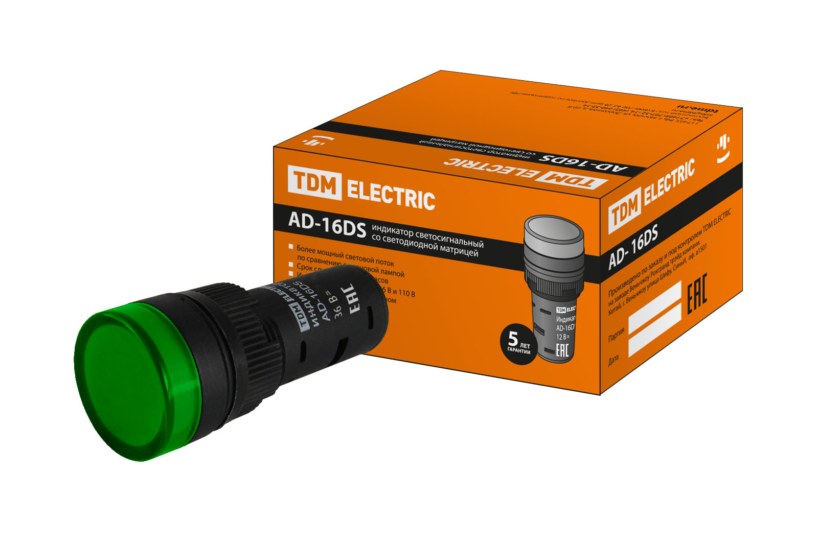 Лампа TDM ELECTRIC AD-16DS(LED)матрица d16мм зеленый 24В AC/DC