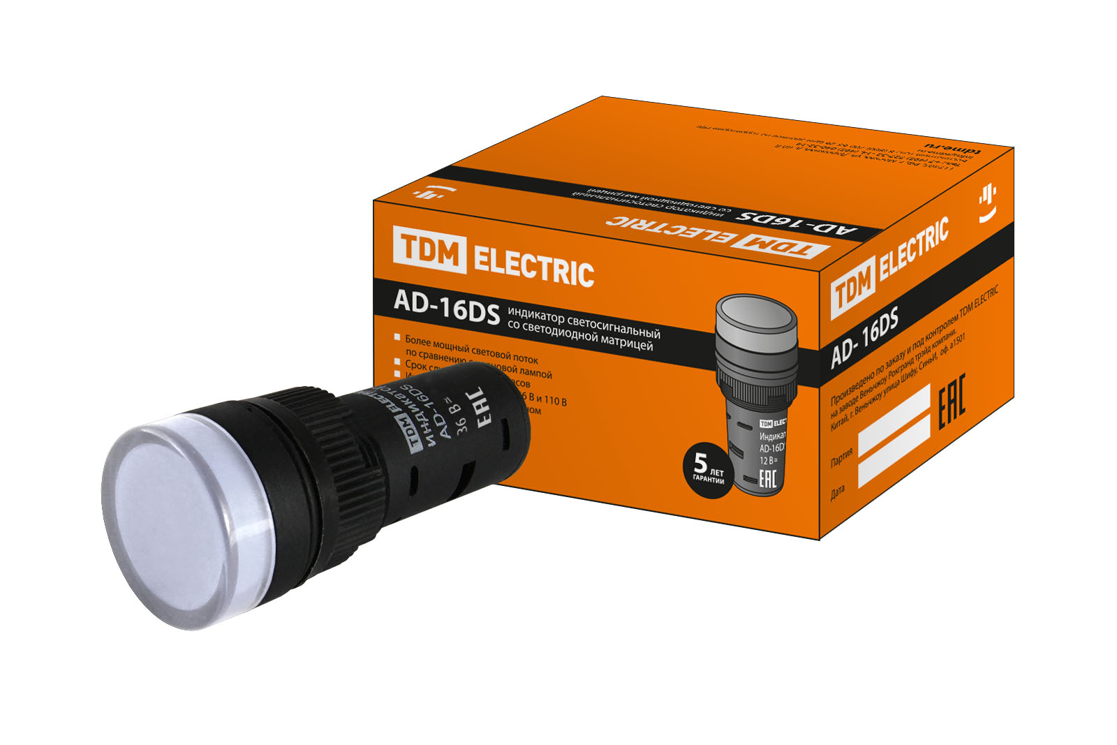 Лампа TDM ELECTRIC AD-16DS(LED)матрица d16мм белый 230В АС/DC
