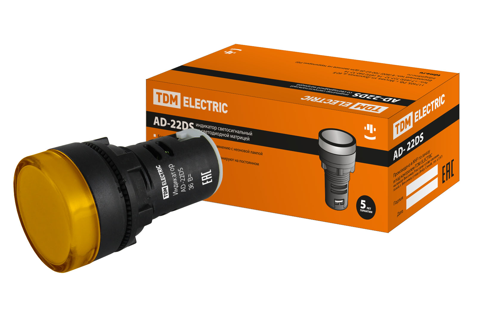 Лампа TDM ELECTRIC AD-22DS(LED)матрица d22мм желтый 230В
