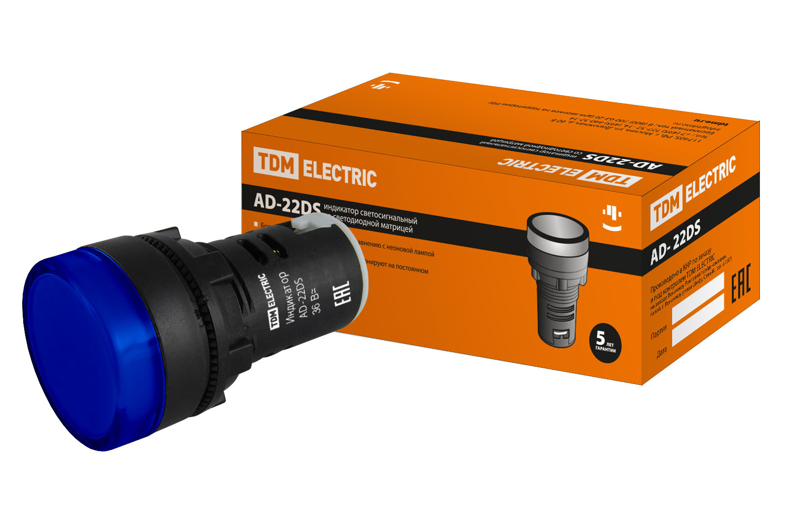 Лампа TDM ELECTRIC AD-22DS(LED)матрица d22мм синий 24В AC/DC