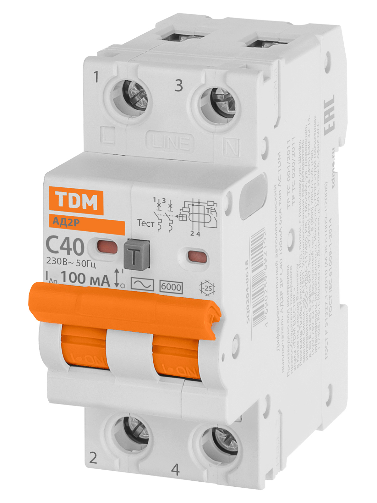 Выключатель автоматический дифференциального тока TDM ELECTRIC АД2P SQ0204-0618 купить с доставкой по РФ
