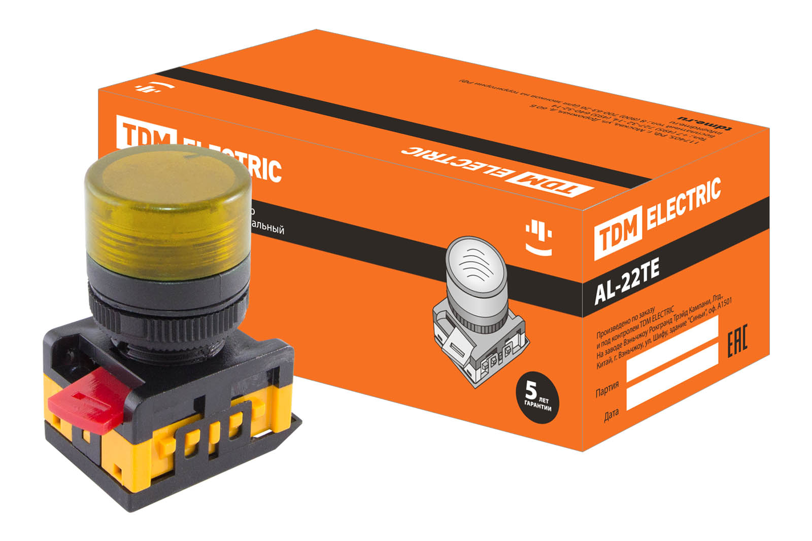 Лампа TDM ELECTRIC AL-22TE сигнальная d22мм желтый неон 230В цилиндр