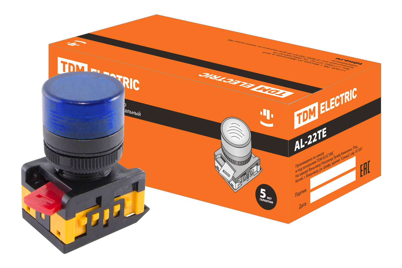 Лампа TDM ELECTRIC AL-22TE сигнальная d22мм синий неон/230В цилиндр TDM