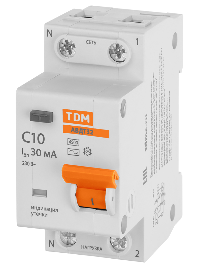Автоматический выключатель дифференциального тока TDM 32 2P(1P+N) C10А 30мА 4,5кА тип АС