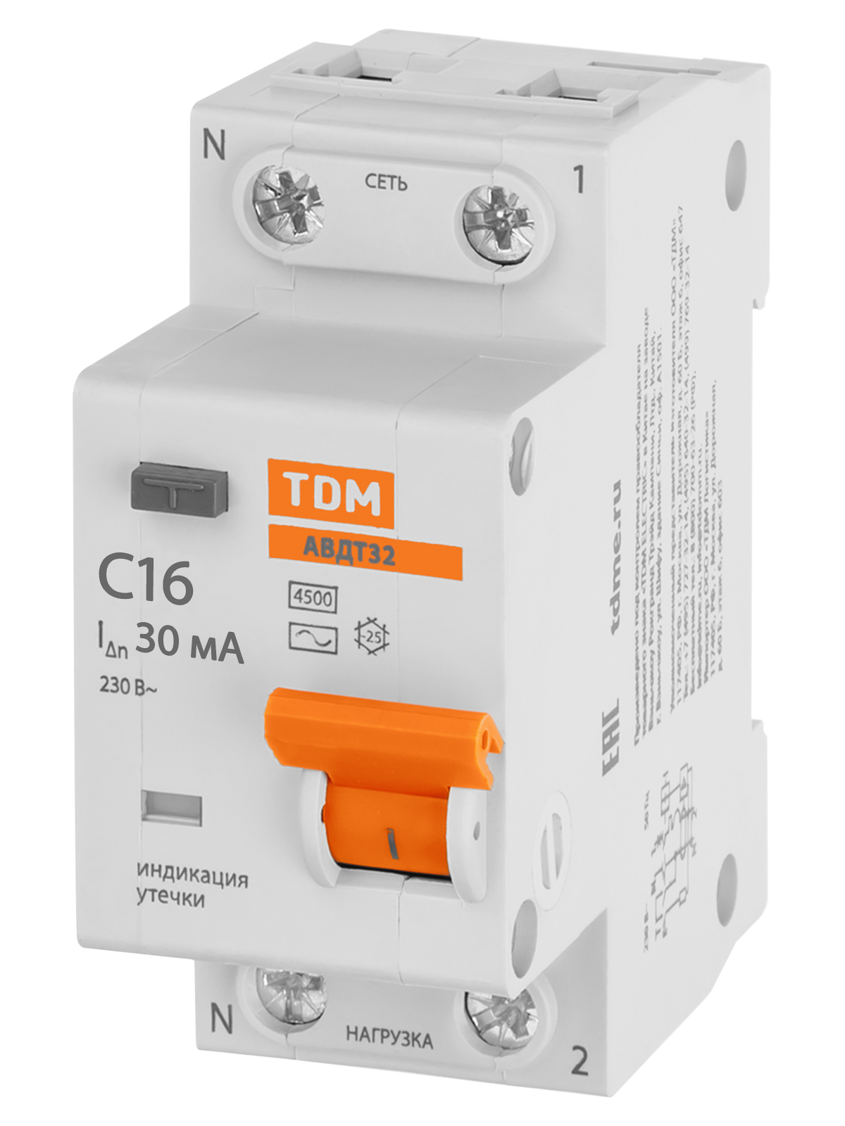 Выключатель автоматический дифференциального тока TDM ELECTRIC АВДТ 32 SQ0202-0503