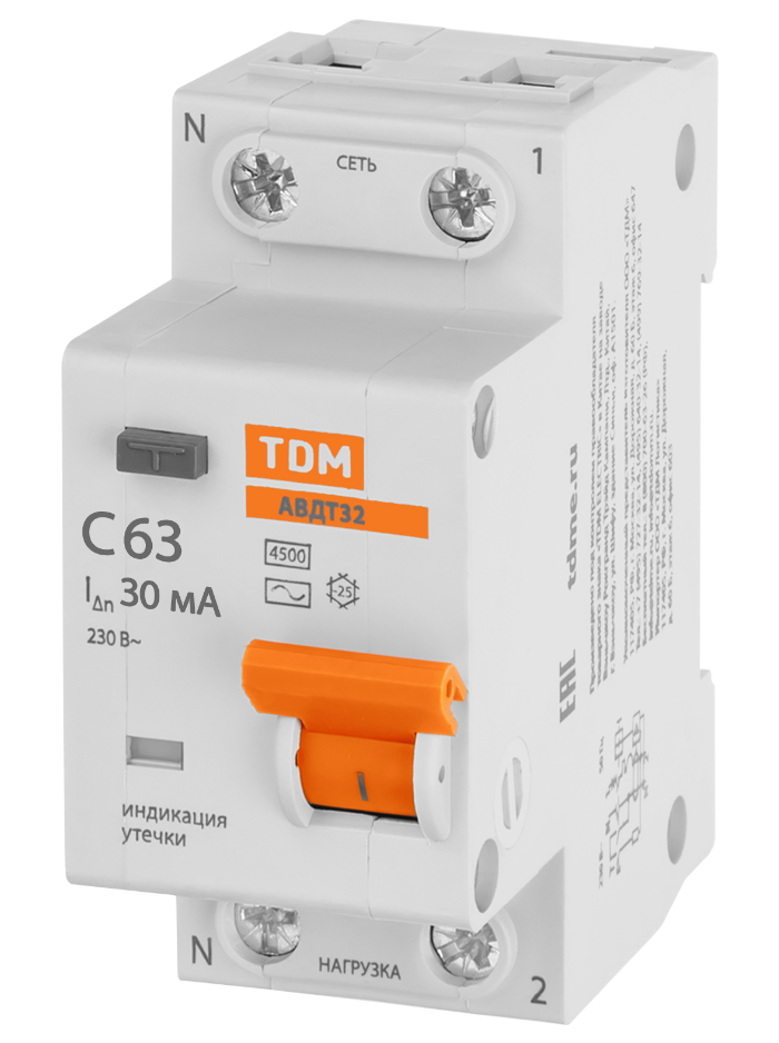Автоматический выключатель дифференциального тока TDM 32 2P(1P+N) C63А 30мА 4,5кА тип АС