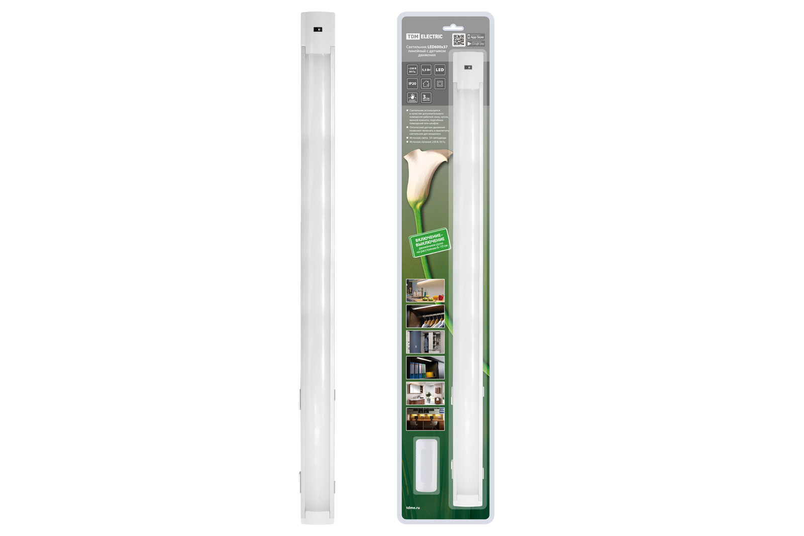 Светильник TDM ELECTRIC LED600х37 линейный, 5,5 Вт, 230 В, датчик движения