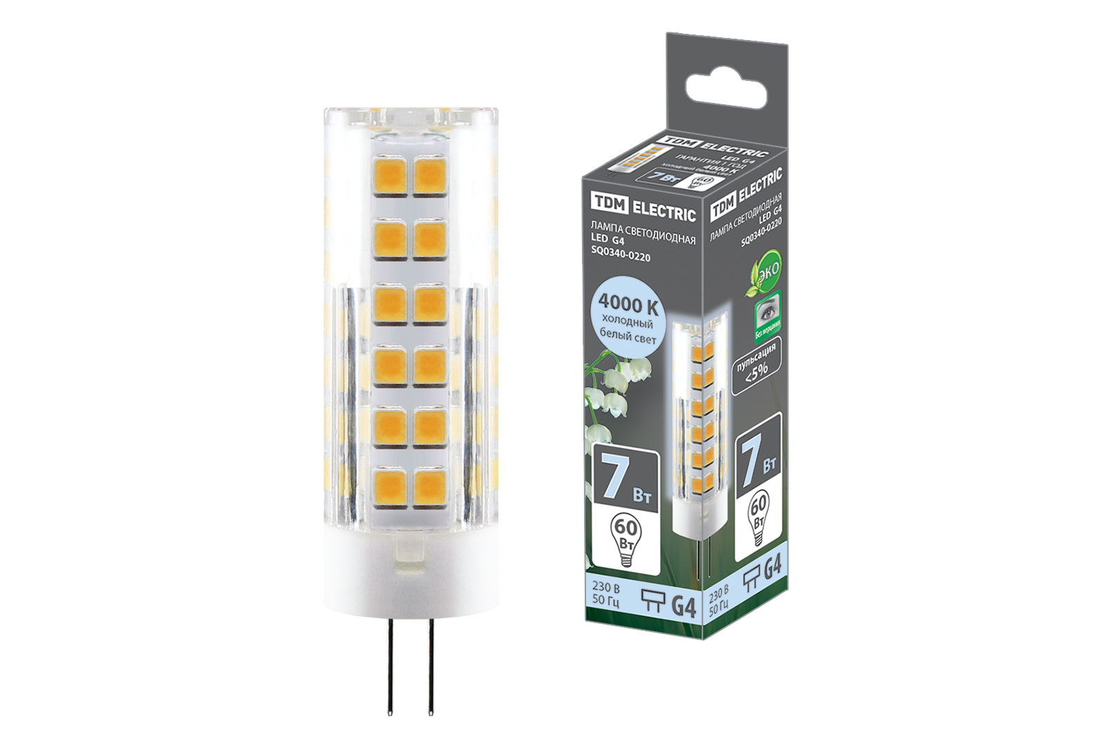 Лампа светодиодная TDM ELECTRIC G4-7 Вт-230 В-4000 К, SMD, 18,5x57 мм