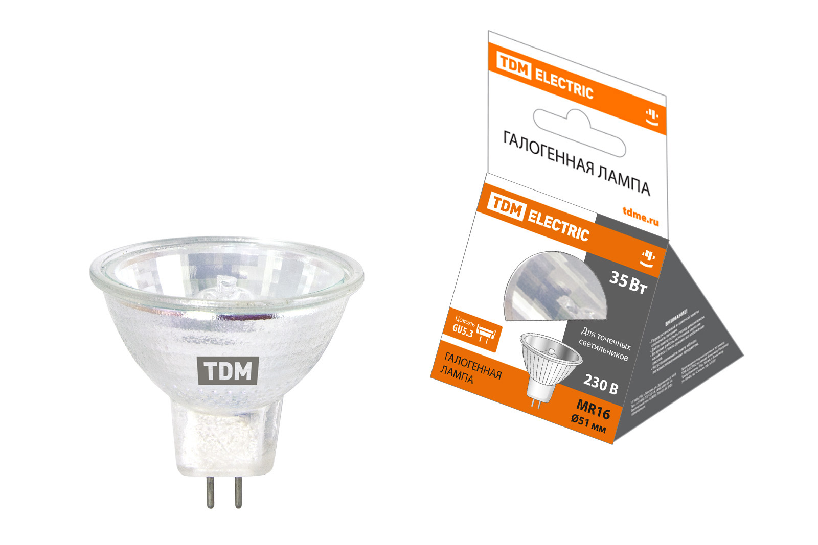 Лампа галогенная с отражателем TDM ELECTRIC MR16 (JCDR) - 35 Вт - 230 В - GU5.3