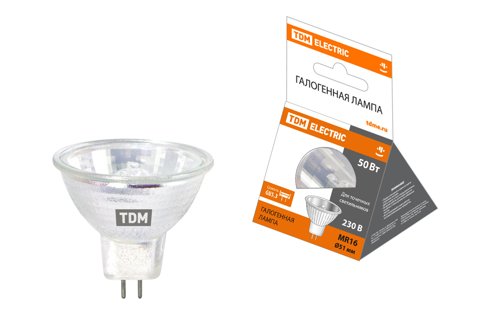 Лампа галогенная с отражателем TDM ELECTRIC MR16 (JCDR) - 50 Вт - 230 В - GU5.3