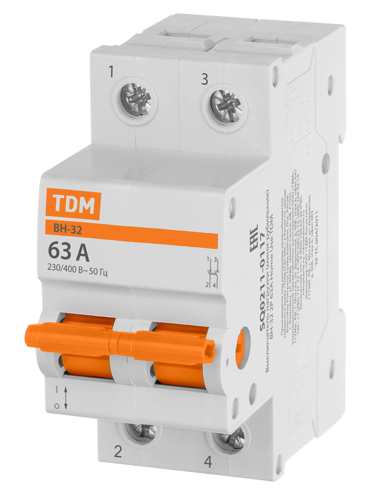 Выключатель нагрузки TDM ELECTRIC ВН-32 Home Use 2P 63A