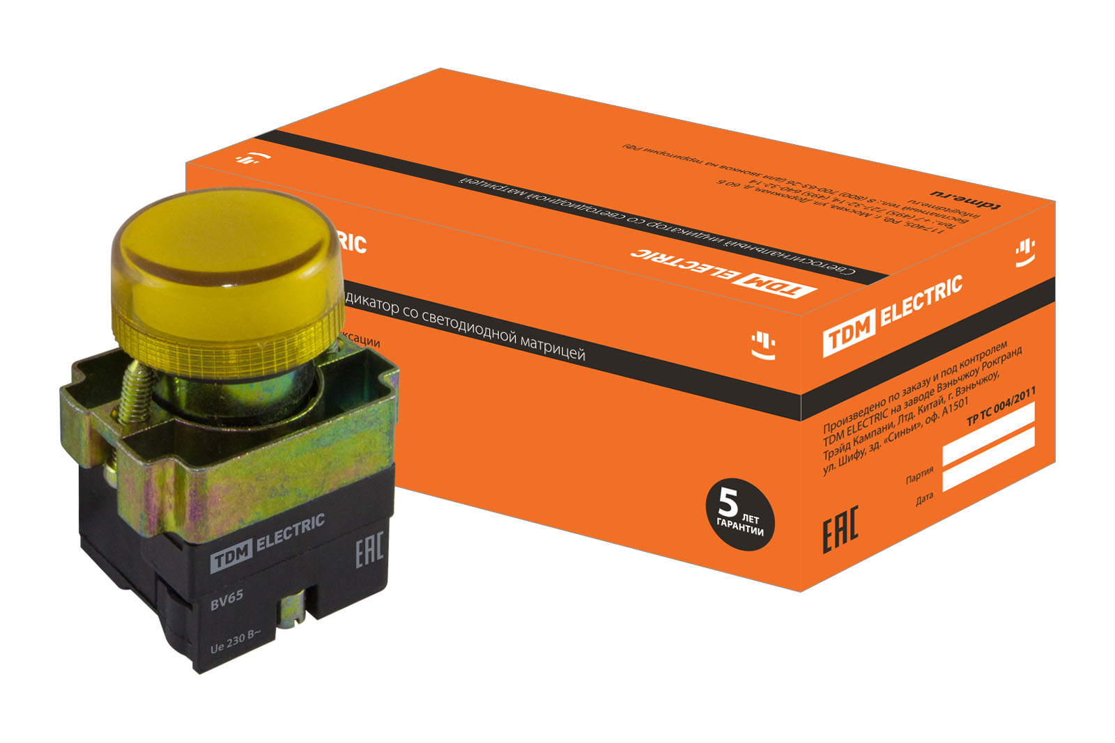 Лампа сигнальная TDM ELECTRIC SB2-BV65 с подсветкой 230 В LED d22 мм желты IP40
