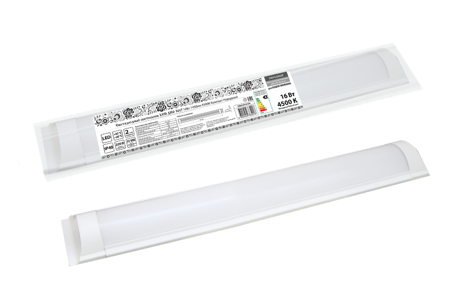 Светодиодный светильник TDM ELECTRIC Народный LED ДПО 3017 16Вт 1450лм 4500К Компакт
