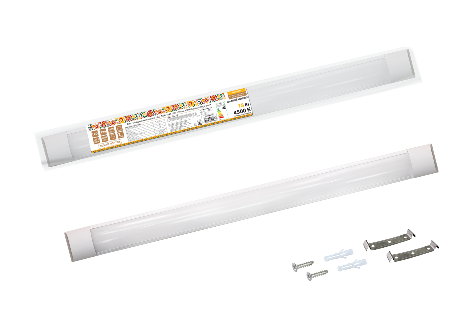 Светодиодный светильник TDM ELECTRIC Народный LED ДПО 3017 18Вт 1650лм 4500К Компакт