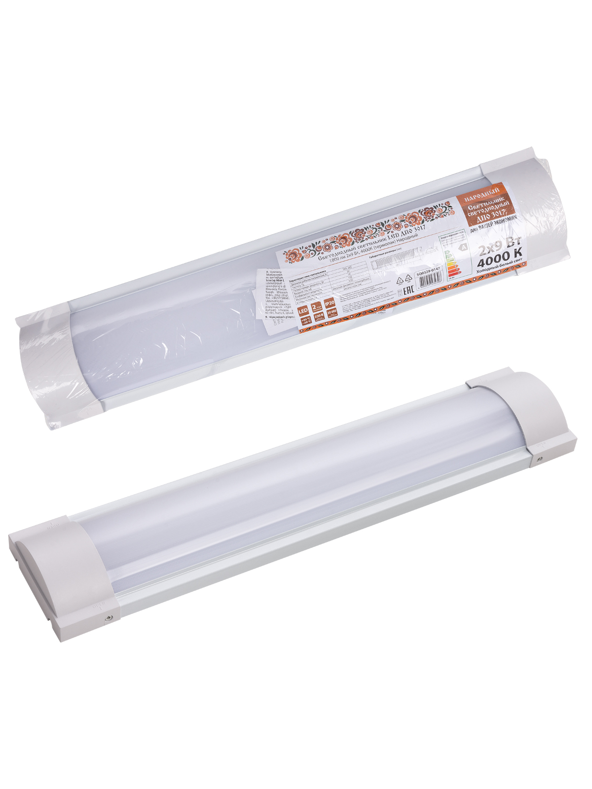 Светодиодный светильник TDM ELECTRIC Народный LED ДПО 3017 1800 лм 2х9 Вт, 4000К (термопак) купить с доставкой по РФ