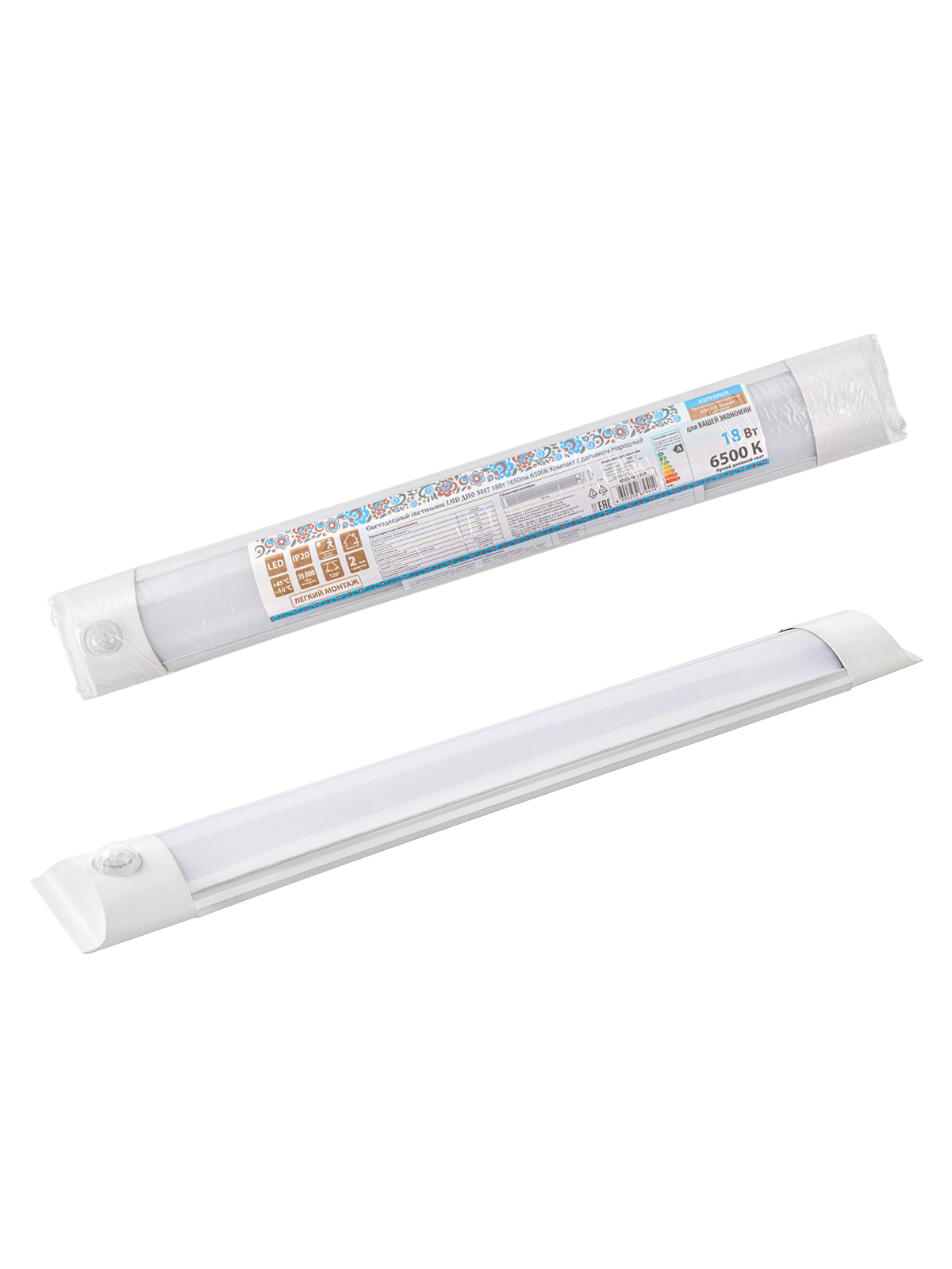 Светодиодный светильник TDM ELECTRIC Народный LED ДПО 3017 18Вт 1650лм 6500К Компакт с датчиком