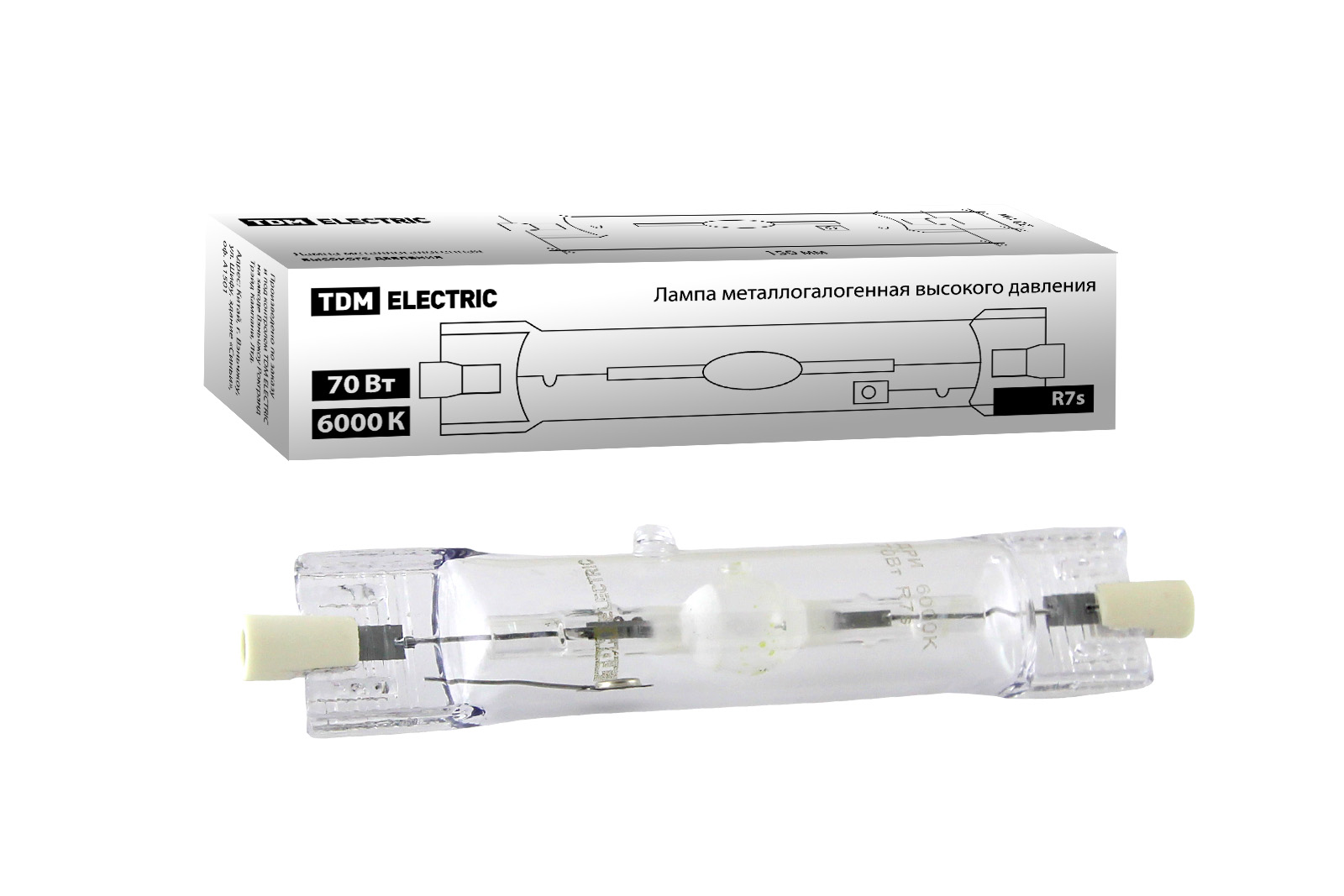 Лампа металлогалогенная TDM ELECTRIC ДРИ 70 6000 К Rх7s