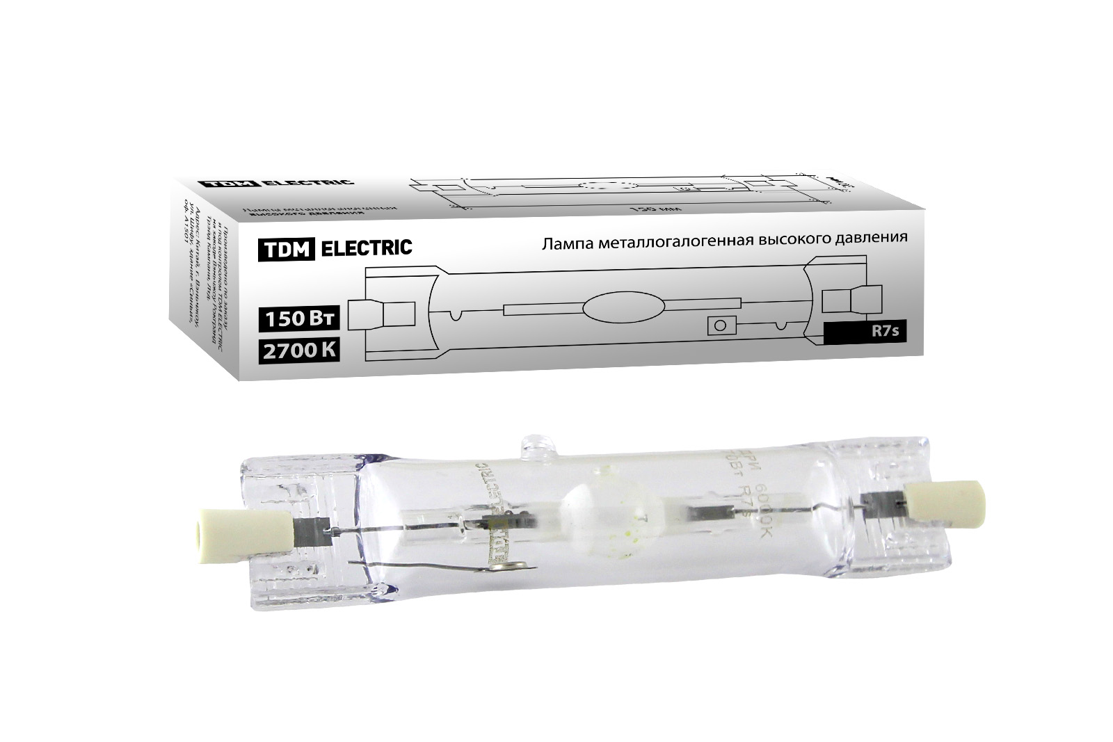 Лампа металлогалогенная TDM ELECTRIC ДРИ 150 2700 К Rх7s