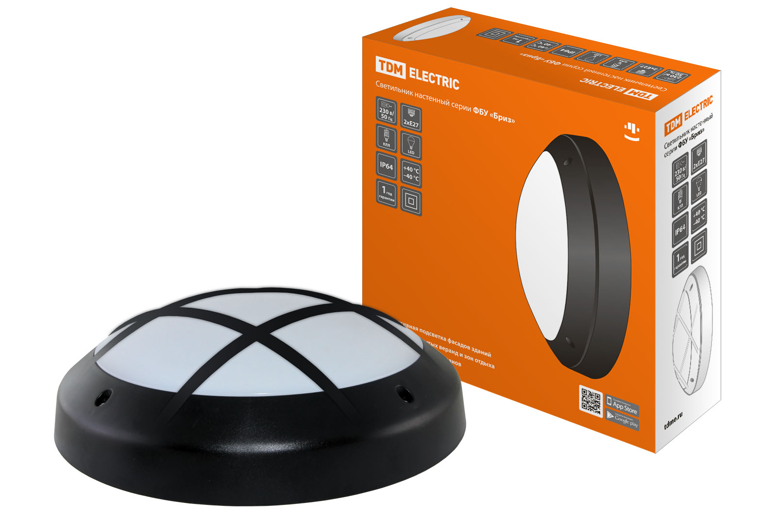 Светильник TDM ELECTRIC ФБУ 05-2х20-014 "Бриз 2" черный с решеткой IP64