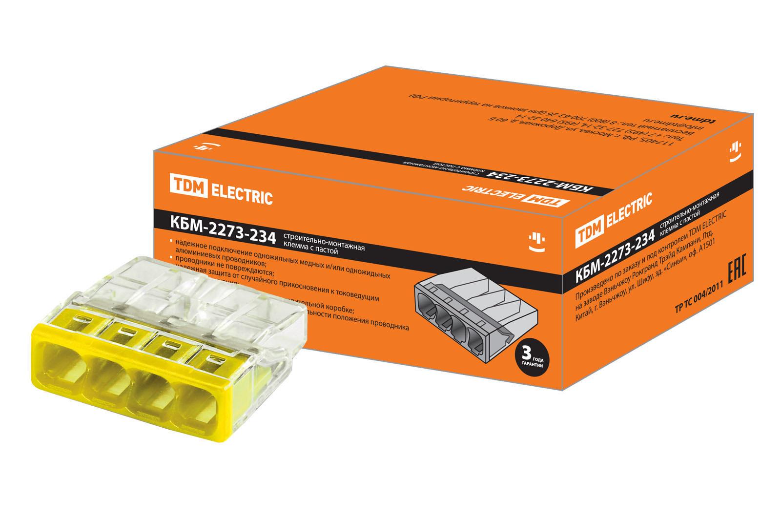 Строительно-монтажная клемма TDM ELECTRIC КБМ-2273-234