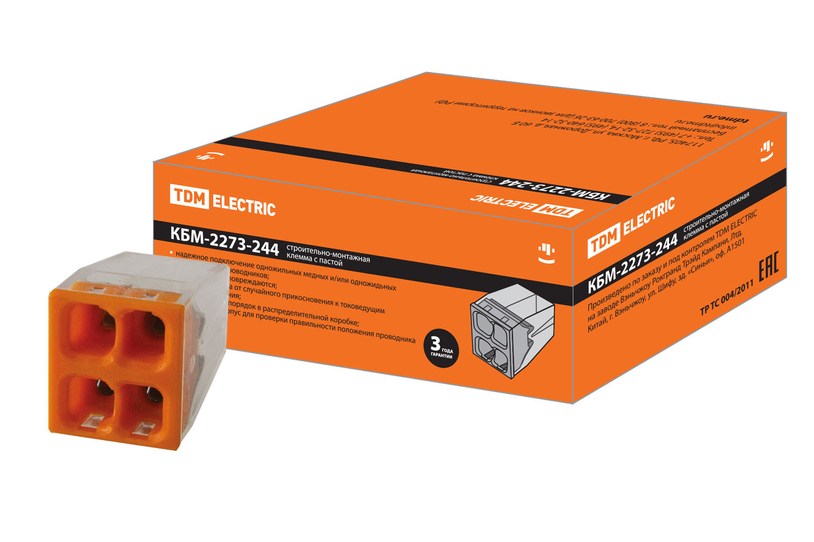 Строительно-монтажная клемма TDM ELECTRIC КБМ-2273-244 с пастой