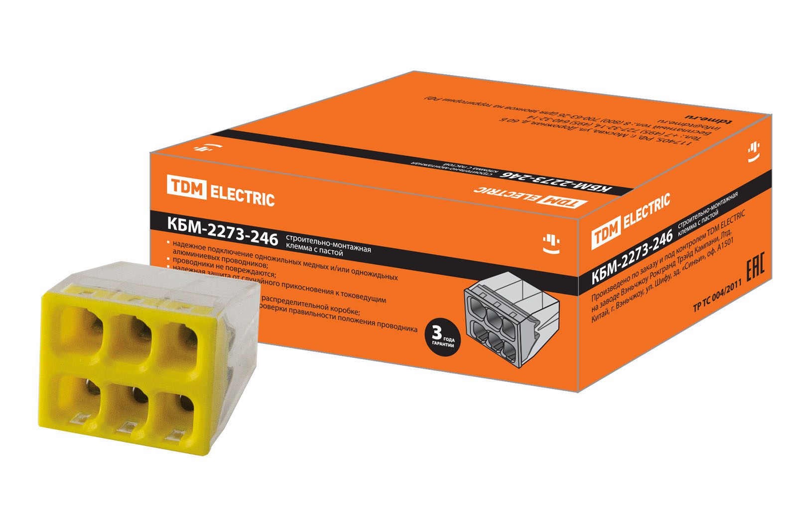 Строительно-монтажная клемма TDM ELECTRIC КБМ-2273-246 с пастой
