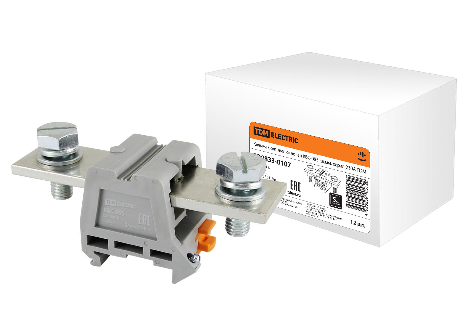 Клемма болтовая силовая TDM ELECTRIC КБС-095 кв.мм. серая 230А