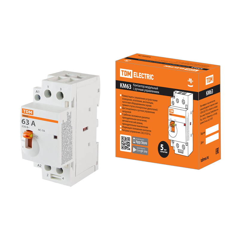 Контактор модульный с ручным управлением TDM ELECTRIC КМ63/2-63 2НО 230В АС TDM