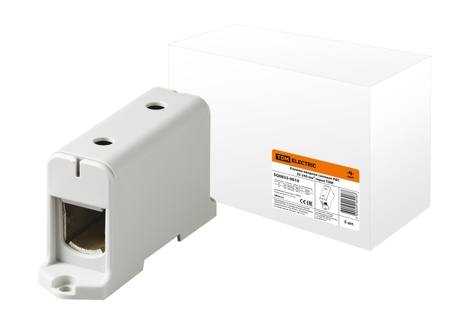 Клемма вводная силовая TDM ELECTRIC КВС 35-240 кв.мм. серая