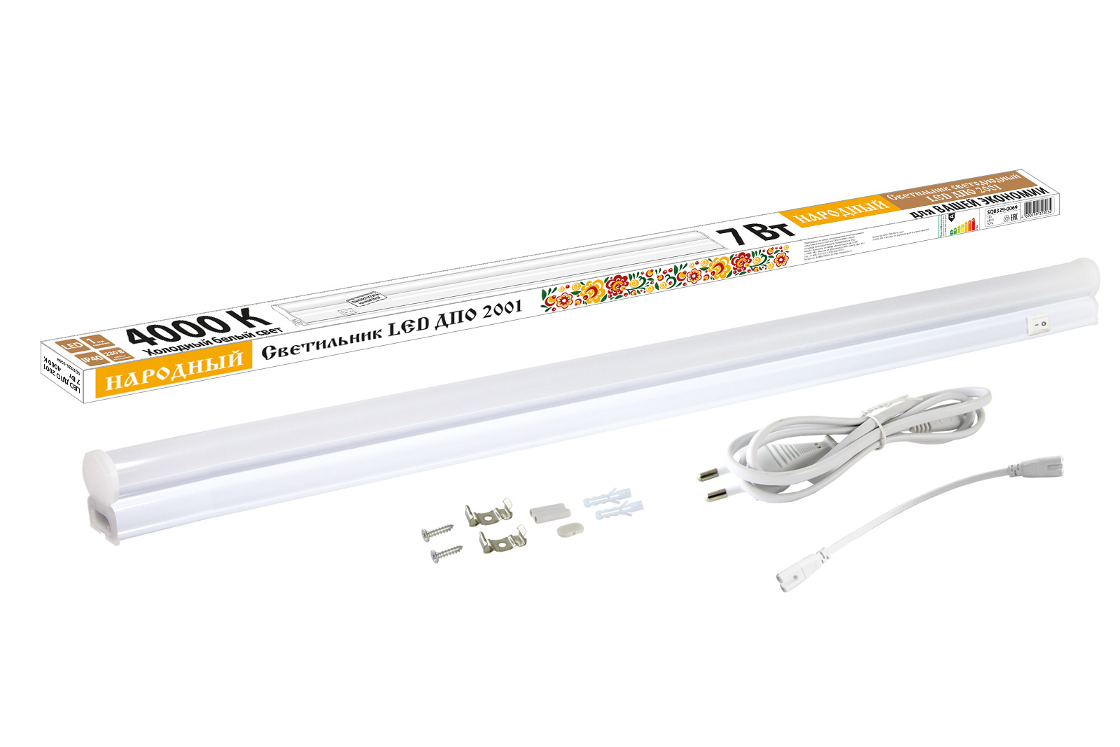 Светильник TDM ELECTRIC Народный LED ДПО 2001 7 Вт, 4000К, IP40