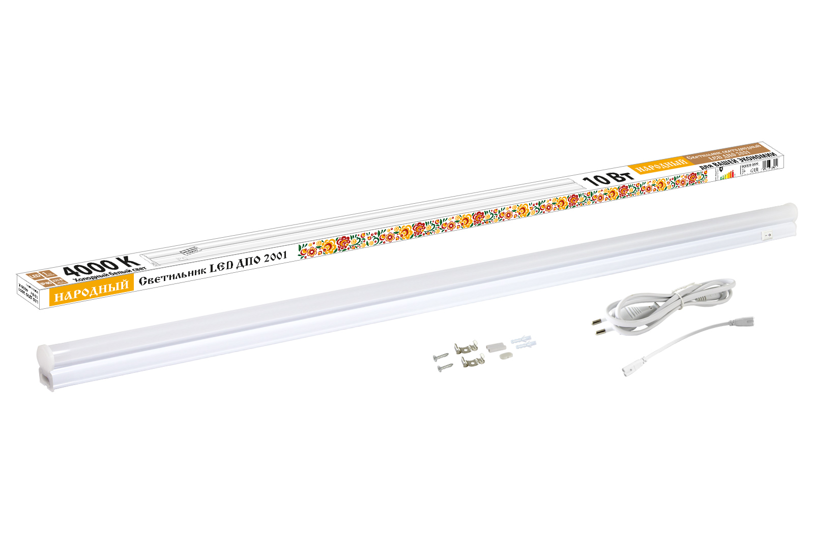 Светильник TDM ELECTRIC Народный LED ДПО 2001 10 Вт, 4000К, IP40
