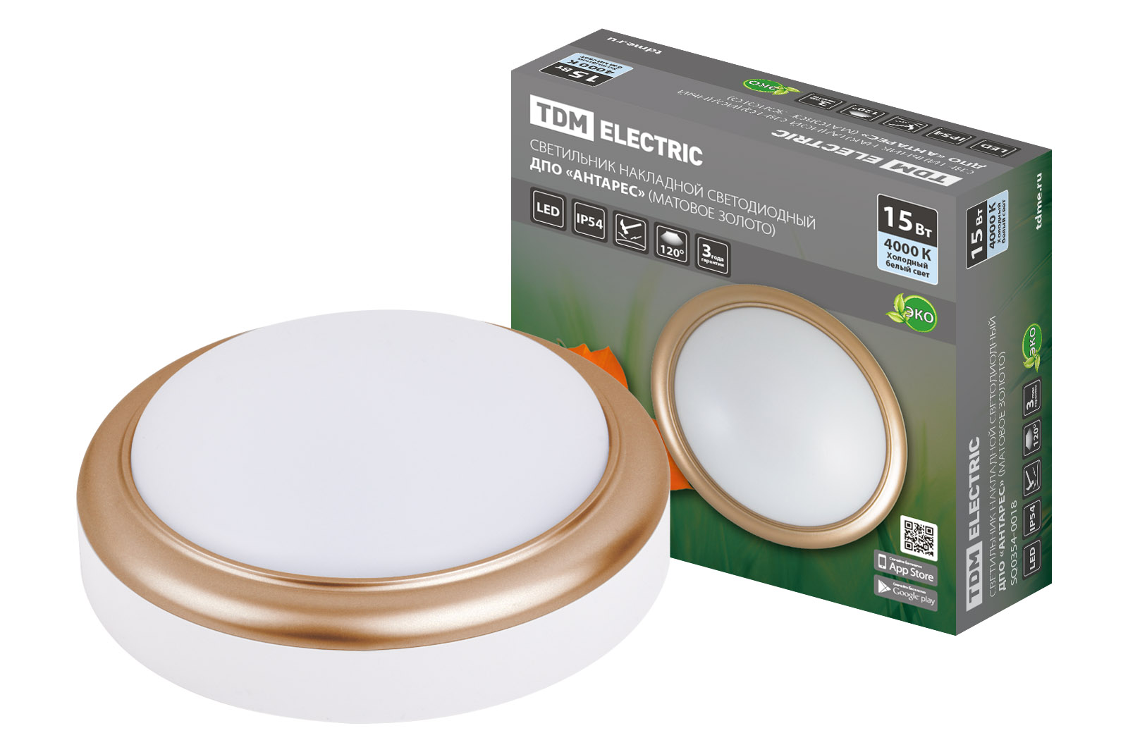 Светильник накладной TDM ELECTRIC LED ДПО "Антарес" 15Вт 4000К 180*66 мм IP54