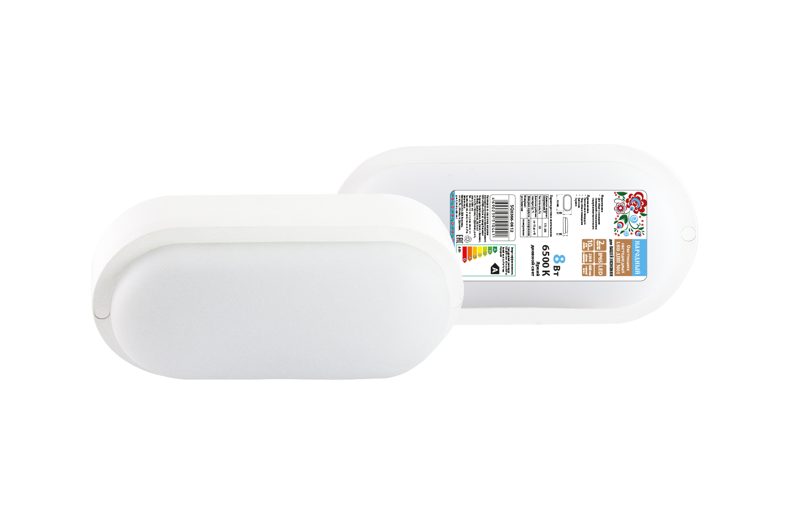 Светодиодный светильник TDM ELECTRIC Народный LED ДПП 3801 8Вт 6500К IP65 белый овал 155*78*57 мм