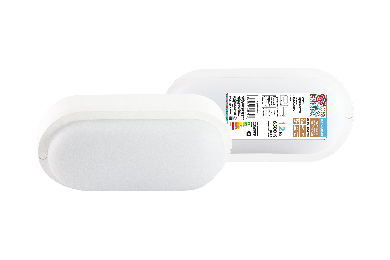 Светодиодный светильник TDM ELECTRIC Народный LED ДПП 3801 12Вт 6500К IP65 белый овал 177*85*57 мм купить с доставкой по РФ