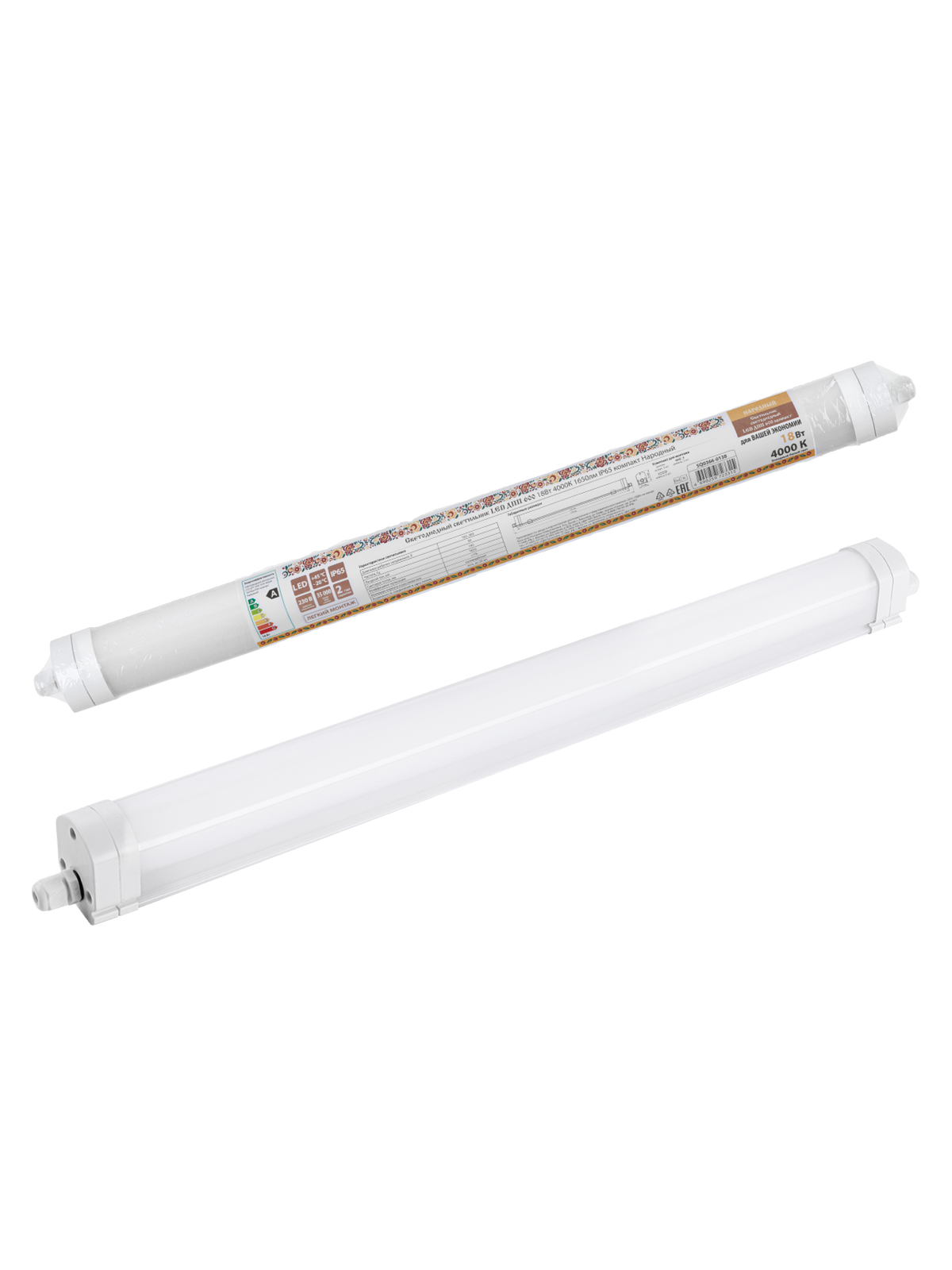 Светодиодный светильник TDM ELECTRIC Народный LED ДПП 600 18Вт 4000К 1650лм IP65 компакт купить с доставкой по РФ