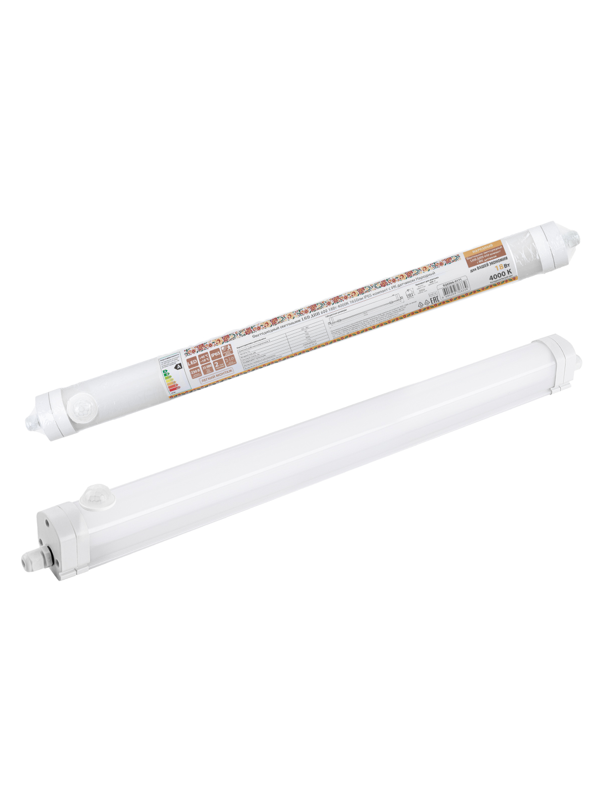 Светодиодный светильник TDM ELECTRIC Народный LED ДПП 600 18Вт 4000К 1650лм IP65 компакт с ИК датчиком купить с доставкой по РФ