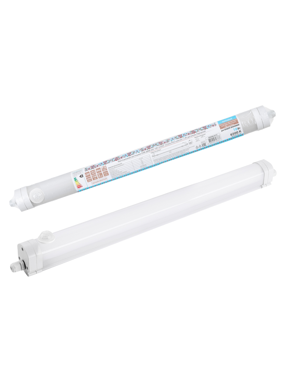 Светодиодный светильник TDM ELECTRIC Народный LED ДПП 600 18Вт 6500К 1650лм IP65 компакт с ИК датчиком купить с доставкой по РФ