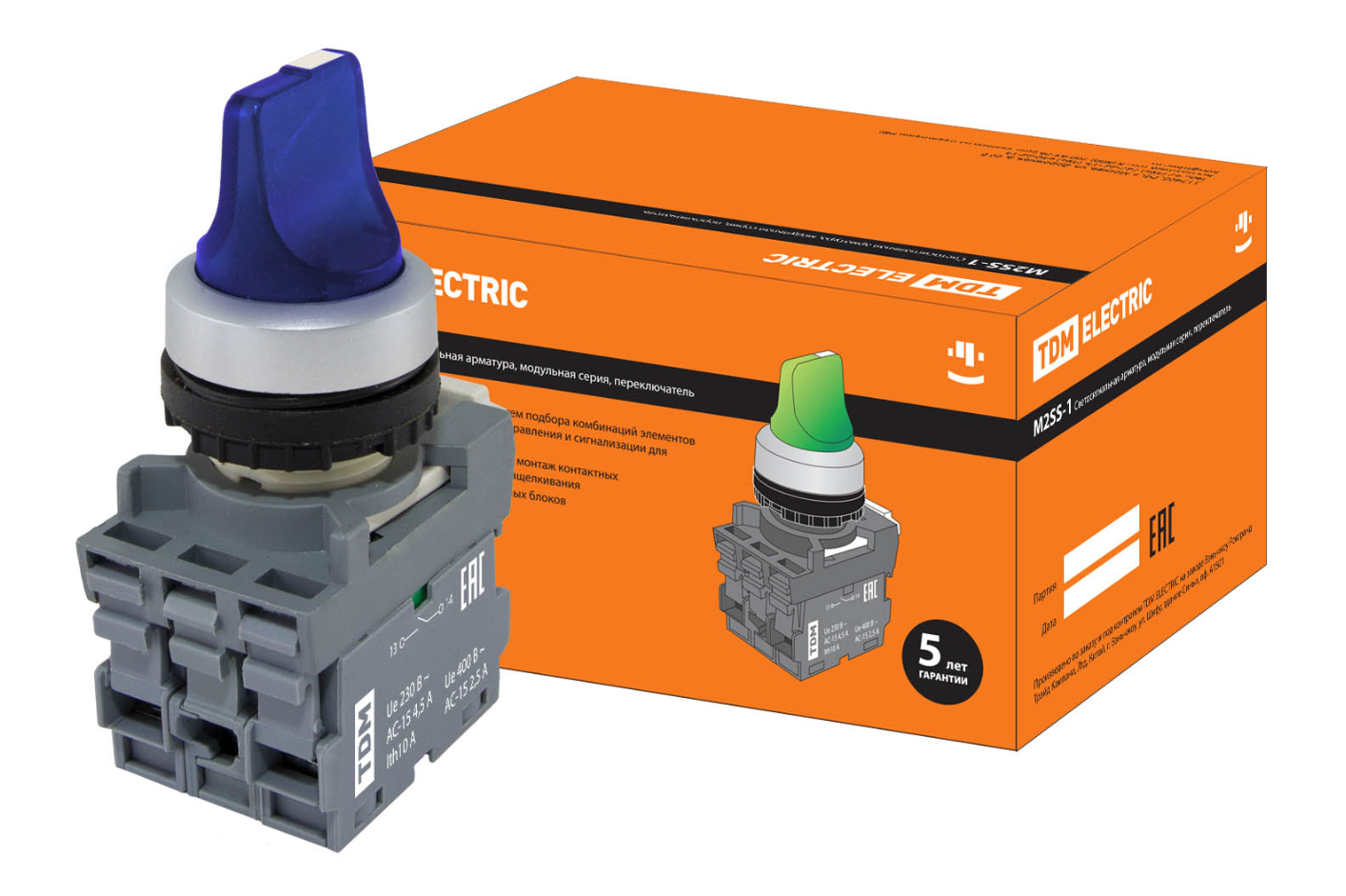 Переключатель на 3 положения с фиксацией TDM M3SS1-21L короткая ручка(LED) d22мм/220B 1з+1р синий