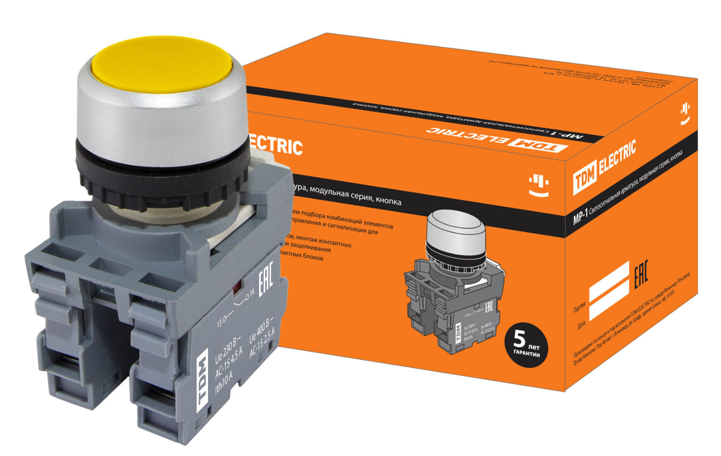 Кнопка TDM MP1-20Y в сборе d22мм 1з+1р желтая